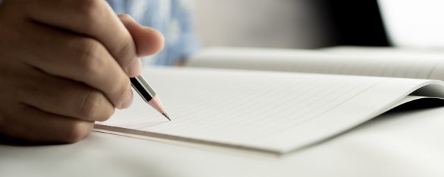 有关四年级的唯美句子(小学4年级优美句子)