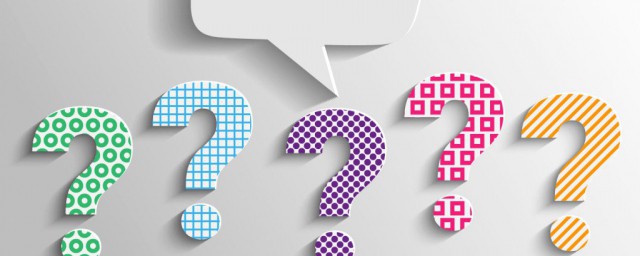 下挂账户是啥意思(银行账号下挂是什么意思)