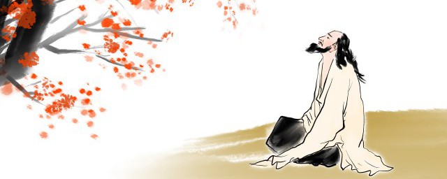 北宋四大家指的是哪些(北宋四大家是谁,他们有什么特色)