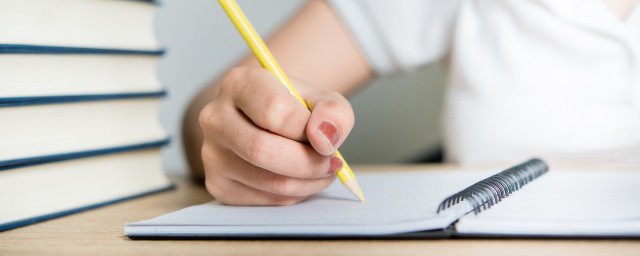 汉字笔怎么读(笔怎么读音是什么读)