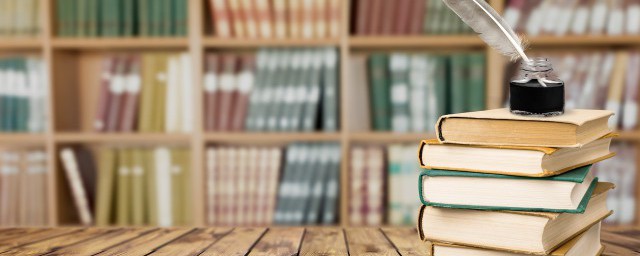 四史的介绍(四史的简介)