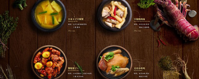 五谷道场品牌介绍(五谷道场是哪个国家品牌)