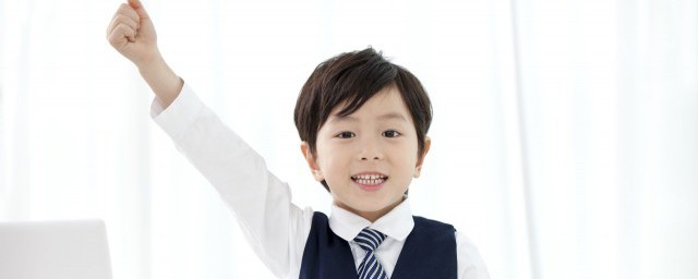 小学三年级数学分数比大小的口决(三年级分数比大小的方法)