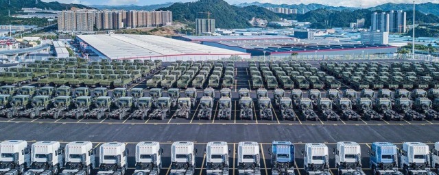 十堰念什么(十堰读什么)