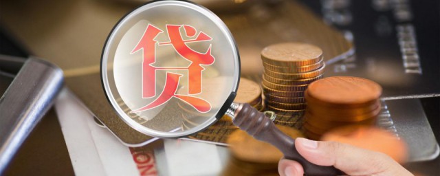 网贷逾期了应该怎么办(网贷要逾期了怎么办)