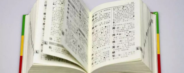 举手之劳的含义(举手之劳的是什么意思)