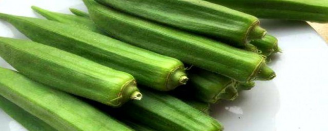 秋葵的功效与作用及禁忌介绍(秋葵的功效与作用有哪些?还在忽视它吗)