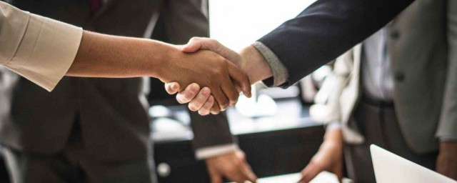 你礼貌吗高情商如何回复(如何高情商回复不好意思)