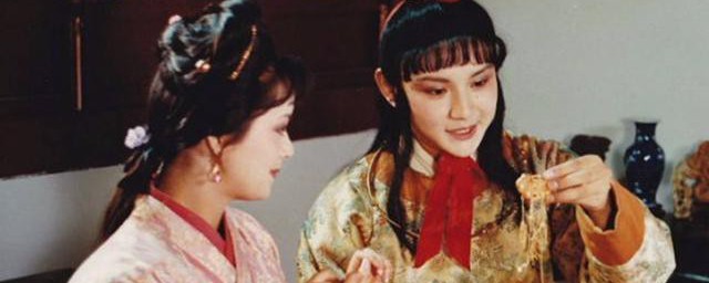 哪两个人的姻缘被称为金玉良缘(金玉良缘指的是谁和谁的关系)