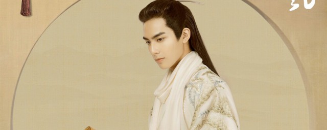 凤囚凰简介(凤囚凰简介刘楚玉是,好的还是坏的)