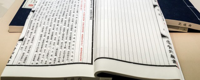 人称郊寒岛瘦的两位诗人(郊寒岛瘦是哪两位诗人游子吟)