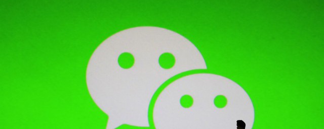 微信可以隐藏windows已登录的吗(微信电脑登录可以隐藏吗)