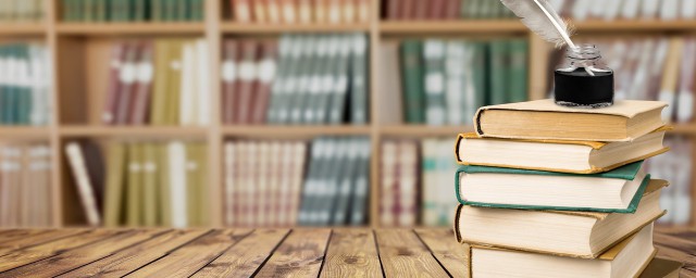 三个山重叠怎么读音(三个山重叠怎么写)