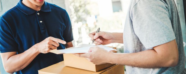 转同的解释(转转同义词)