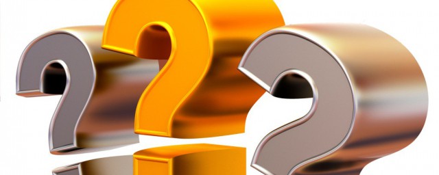 关于花中君子的下一句是什么(花中君子,下一句是什么)