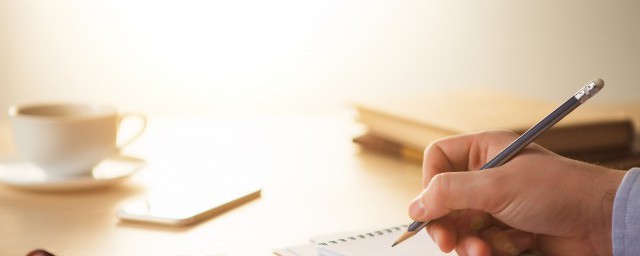 卷石底以出以的解释(卷石底以出的理解)