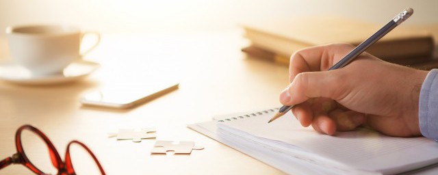 唐伯虎凉风有信秋月无边下一句是什么(凉风有信秋月无边)