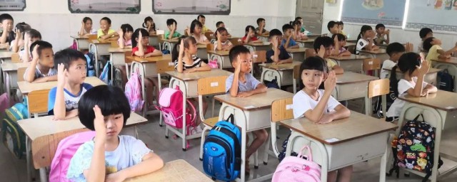 长读音简介(长长读音是什么)