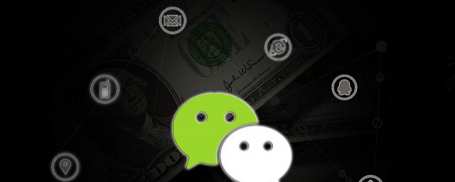 设置微信密码的技巧(微信设置密码怎么搞)