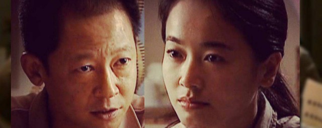 电视剧天道含义(天道电视剧的意思)