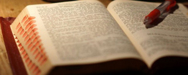 满船清梦压星河翻译(满船清梦什么意思)