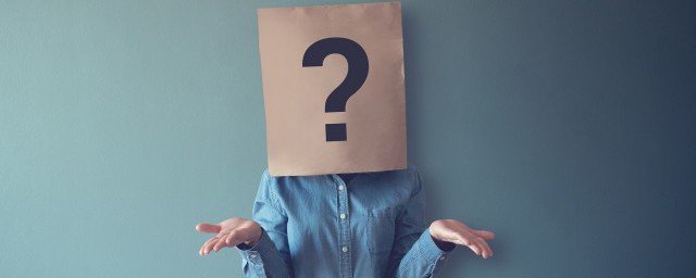 电子医保卡如何用(电子医保卡怎么用的)