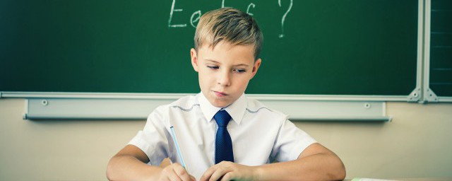 汉字涨怎么读(涨怎么读音读出来)