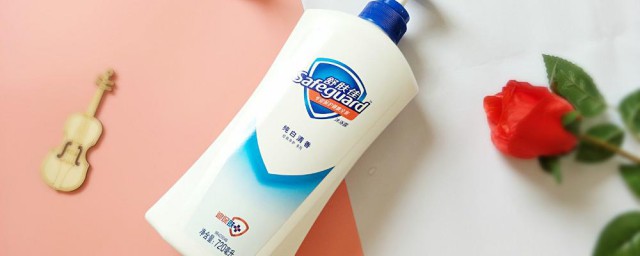 舒肤佳介绍(舒肤佳介绍有趣的故事)