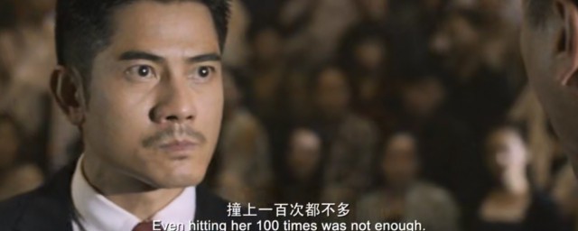 全民目击简介(全民目击介绍)