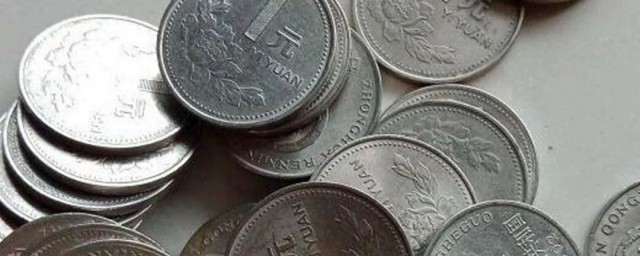 硬币标年份的原因(硬币为什么是去年的)