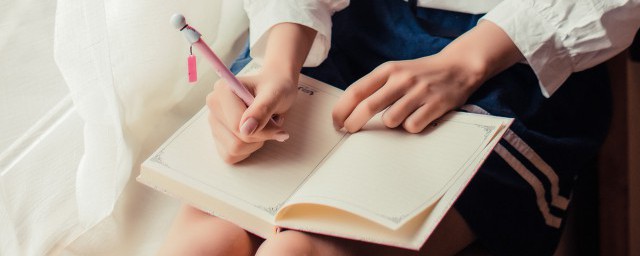 水浒传中有什么好词好句(水浒传里面都有哪些好词好句)