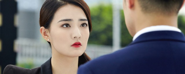 不得不爱电视剧大结局(不得不爱电视剧剧情简介)