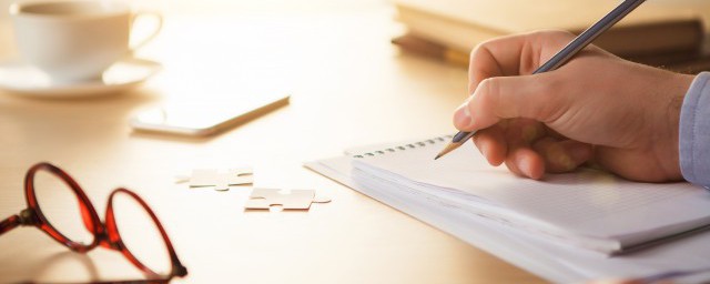 关于红楼梦好词好句摘抄(红楼梦的好词好句摘抄赏析)