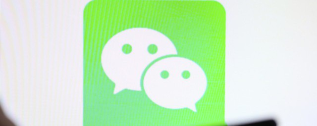 如何屏蔽群消息(微信群如何屏蔽群消息)