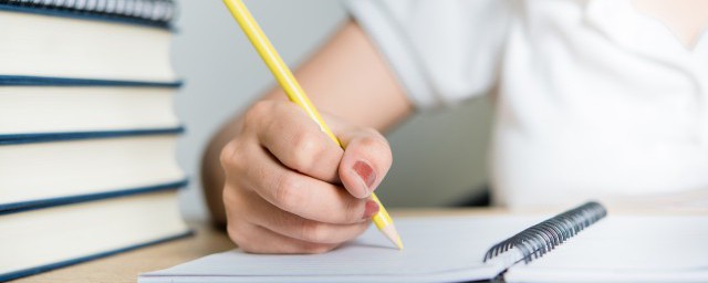 小学一年级的好词好句有哪些(一年级好词好句子)