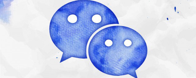 怎么找到微信备忘录(微信那个备忘录怎么弄)