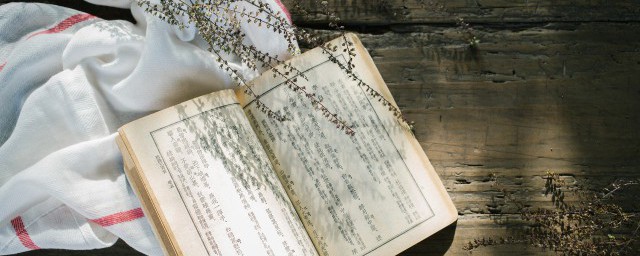 临江仙滚滚长江东逝水的全文(临江仙滚滚长江长江东逝水)