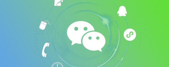 如何拉微信群(如何拉微信群的人进群)