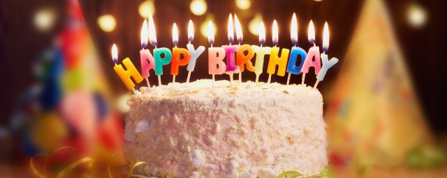 如何过生日(生日策划方案 有创意)