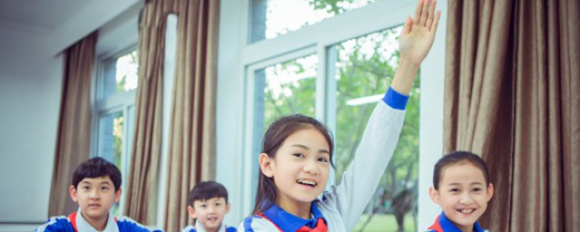 尧舜之道孝悌而已出自什么地方(尧舜之道,孝弟而已)