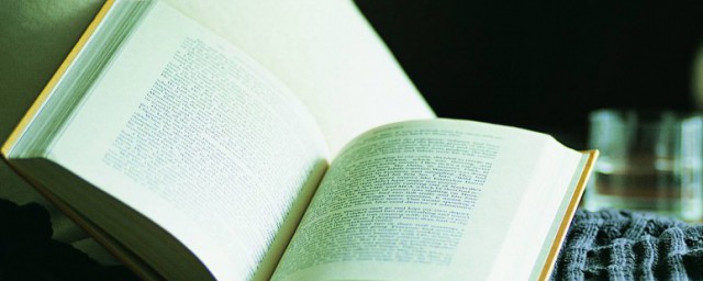 安全风险四个等级介绍(安全风险四个等级划分标准)