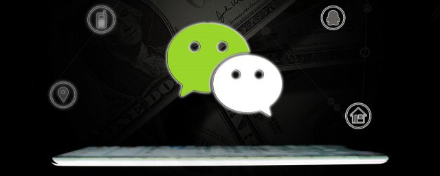 花呗的简介(花呗叫什么名字)