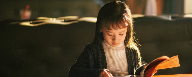 史记中的好词好句有哪些(史记中好词好句好段名句)