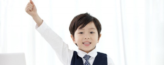 勾解释及组词(勾组成什么词)