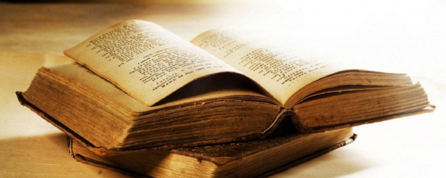 飞向人马座内容(飞向人马座内容概括200字以内)