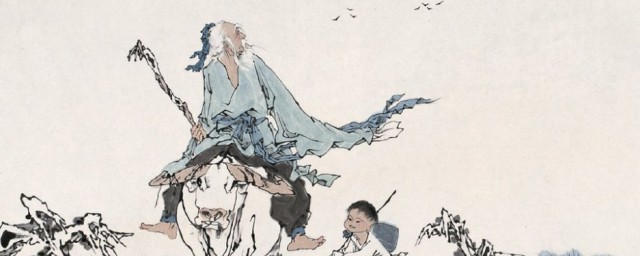 事师之犹事父也出自哪里(事师犹事父也出处)