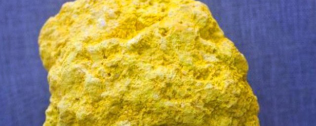 硫磺的性质(硫磺的性质危害以及处理措施)