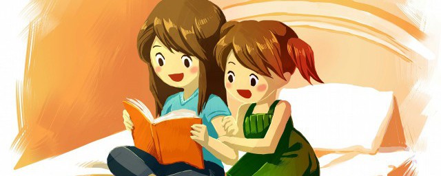 出自假如给我三天光明好词好句(假如给我三天光明好词和好句)