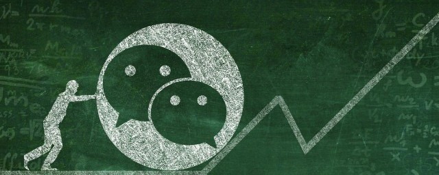 微信可以拒收消息吗(微信还能拒收消息吗)