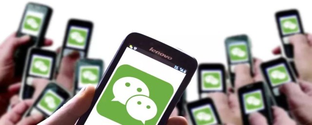 微信怎么把黑名单里的人拉出来(微信里如何把黑名单的人拉出来)